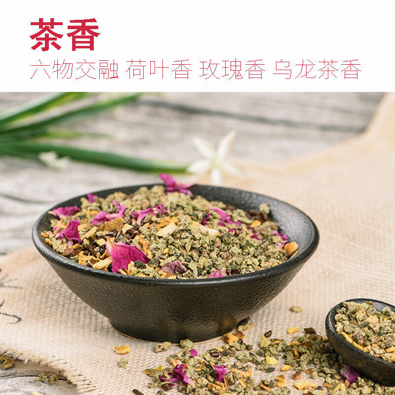 Cherry Blossom Winter Melon Lotus Leaf Tea Herbal Tea Nutritious Bag Tea 150g