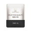 Cake Bread Food Coloring Cuttlefish Juice Powder Baking Cuttlefish Powder
