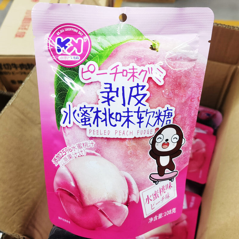 108g Peeled Green Raisin Grape Flavored Gummy Candy Children's Snacks