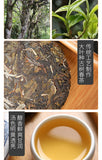 100g Yunnan Pu'er Tea Icelandic Raw Tea Cake Seven Seed Cake Tea Raw Pu'er Tea