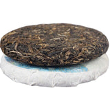 100g*3 Yunnan Tea Puerh Tea Spring Tea Organic Pu'er Health  Tea