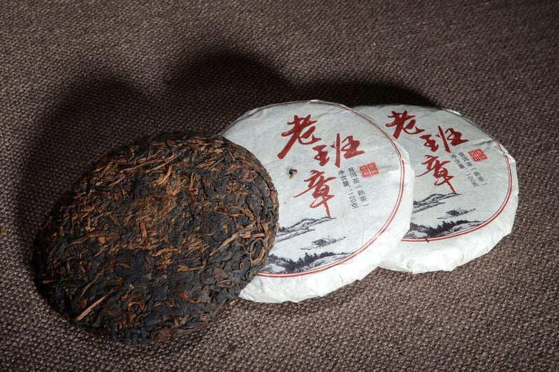 100g*3 Puerh Tea Ripe Tea Cake Tea Lao Banzhang Ripe Tea Pu'er Ripe Tea Cake