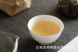 100g Yunnan Pu'er Tea Tuo Bulang Mountain Big Tree Pu'er Tea Raw Tea