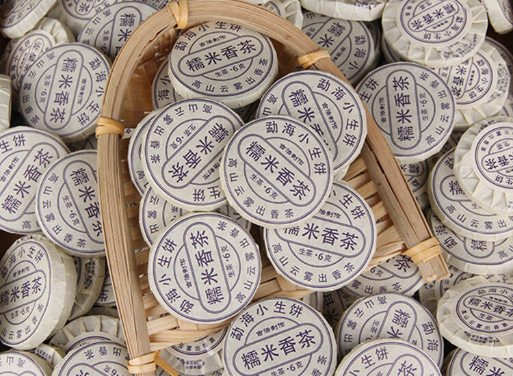 100g Raw Tea Mini Sticky Rice Pu-erh Tea Cakes Yunnan Strong Aroma