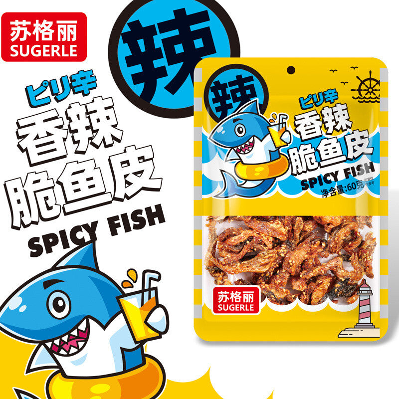Spicy Pearl Crab Spicy Crab Small Sea Shrimp Seafood Instant Snacks