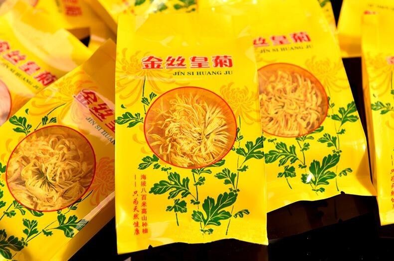 Chrysanthemum Gold Huang Ju 4 Pieces a Large Cup of Organic Herbal Tea in Summer