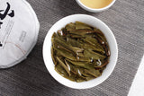 100g Yunnan Pu'er Tea Pu'er Raw Tea Cake Xiao Ban Zhang Raw Tea Small Jade Cake