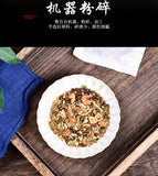 Chunzitang Sanjiang Tea Herbal Health Tea 160g(4g* 40bags )降血压降血脂降血糖