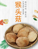 100g Yunnan Dried Lion's Mane Mushroom Natural Hericium Erinaceus