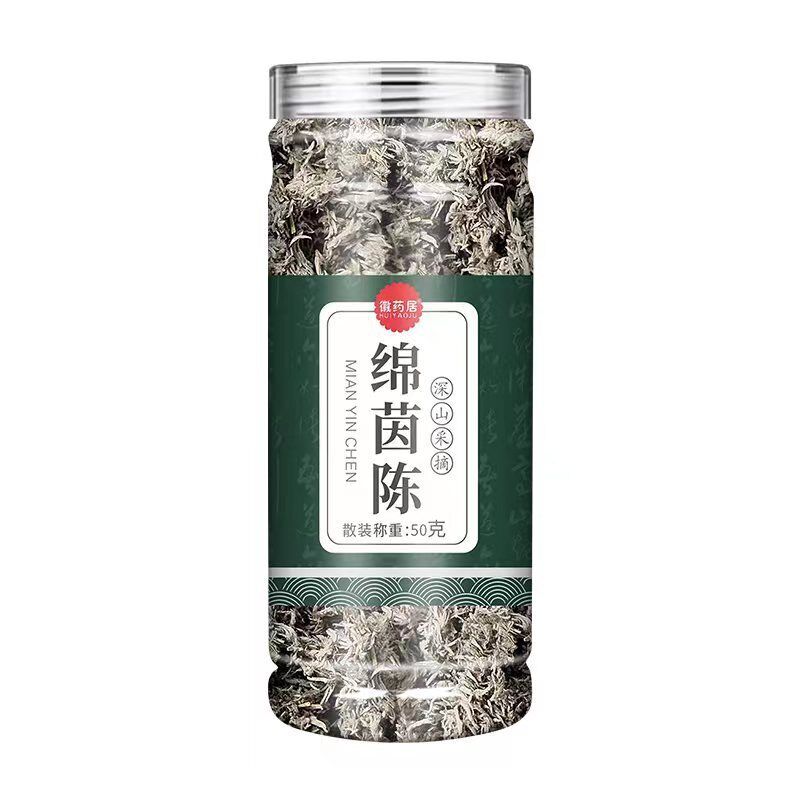 Fresh Artemisia Scoparia Tea Yin Chen Chinese Herbal Tea  50g/bottle
