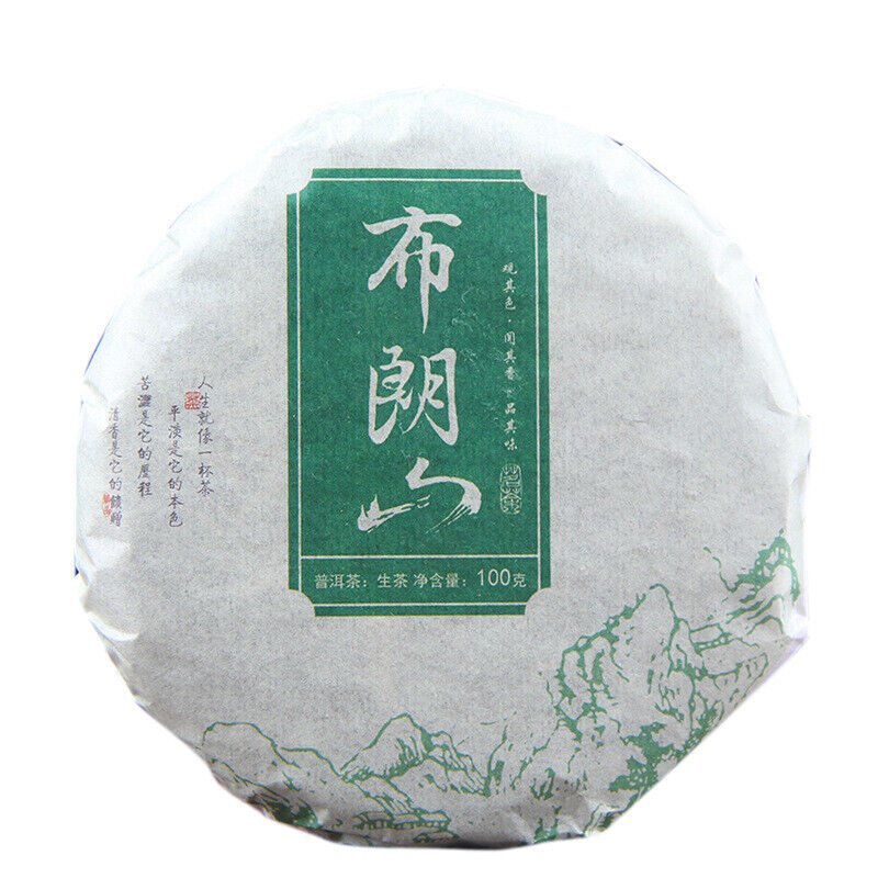 100g Pu-erh Raw Tea Cake 普洱生茶饼布朗山普洱七子饼圆茶生饼100克小饼茶叶