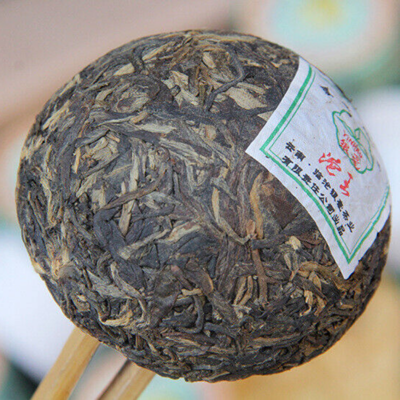 100g/box Yunnan Pu'er Silver Hao Tuo Tea Gift Tea King Aged Pu'er Tea