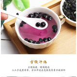 200g  Premium Organic Black Goji Berry Tea 黑枸杞
