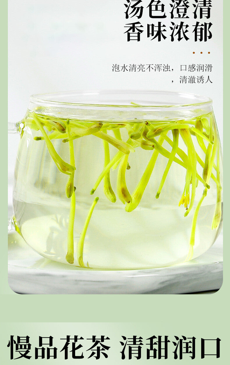 30g Natural Honeysuckle Healthy Drink 30克 罐装花草茶代用茶甄选原料  Benefit Healthy