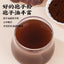 Genuine Organic Broken Wall Ganoderma Lucidum Spore Powder 1g*10 Sachets