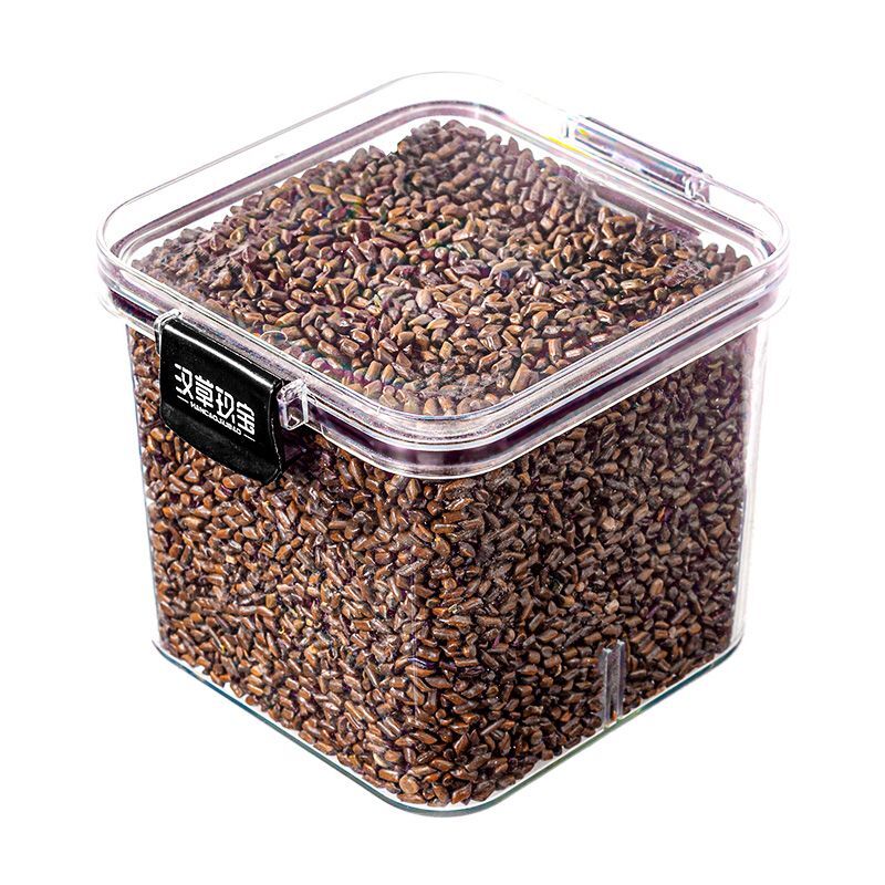 100% Natural Roasted Cassia Seed Tea Pure Herbal Digestive Infusion