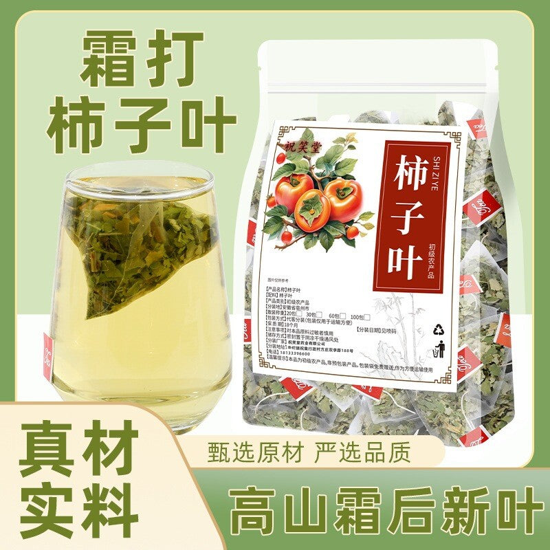 100% Natural Frost-Harvested (Pyramid Bags) Premium Persimmon Leaf Tea