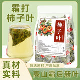 100% Natural Frost-Harvested (Pyramid Bags) Premium Persimmon Leaf Tea