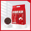 Wedding Boxed Happy Tea Souvenir New Product Baiyun Mountain Rose Pu'er Tea