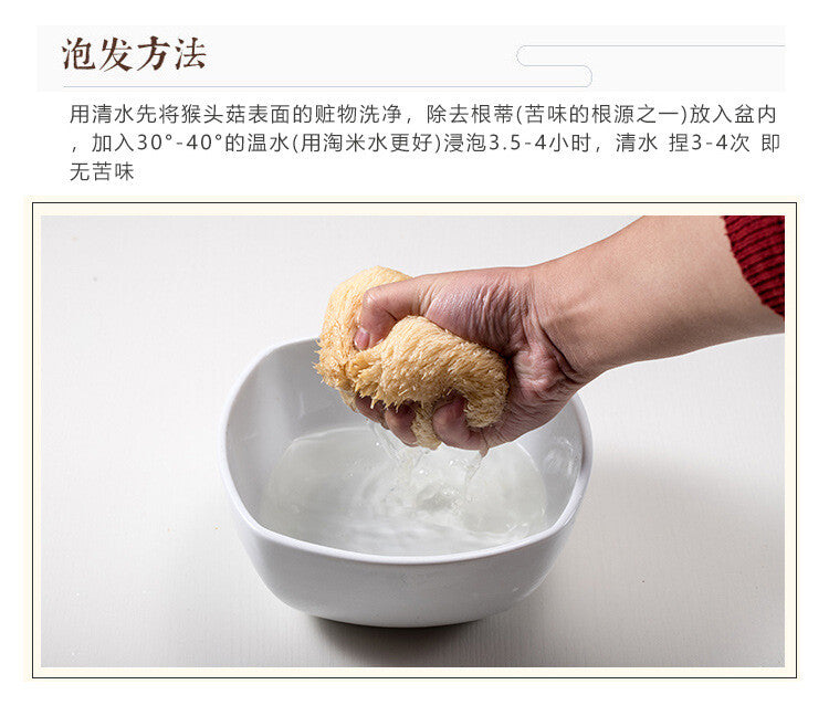 10KG Hericium Erinaceus New  Free Shipping Non-smoked Lion's Mane Mushroom