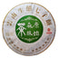 Yiwu Jiao Mu Pu'er Tea Yunnan Raw Tea Cake Primeval Forest Ecological Tea 12.6oz