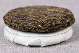 100g Yiwu Ancient Tea Tree Yunnan Tea Pu-erh Raw Tea Tea Cake