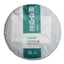 357g Yunnan Pu'er Tea Banzhang One Leaf (5/1) Puer Raw Cake Seven Seeds Cake Tea