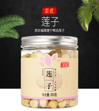 200g White Lotus Seed Health Tea Tonics Large Granules Herbal Tea