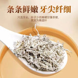 Sprout Tip Berry Tea Longshu Tender Sprouts Selenium Enriched Vine Tea 80g