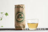 100g Yunnan Pu'er Tea Tuo Bulang Mountain Big Tree Pu'er Tea Raw Tea