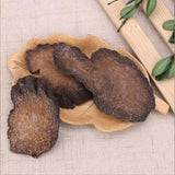 500g 内蒙古肉苁蓉Herba Cistanche, Desertliving Cistanche slice Rou Cong Rong Dijing地精