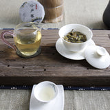 100g Yunnan Pu'er Tea Mengku Xiaohuosai Ancient Tree Tea Pu'er Tea Cake Raw Tea