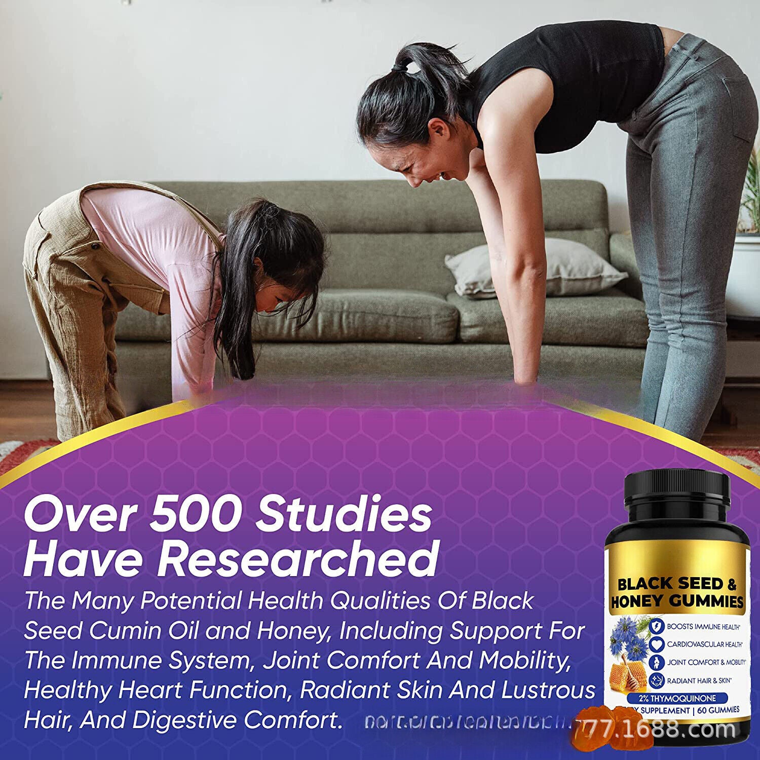 Honey Black Seed Oil Gummies Black Seed Oil Gummies Black Grass Seed 60 Capsules