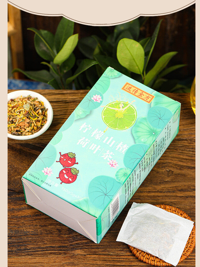 150g Lemon Hawthorn Lotus Leaf Tea Non-fat Flow Tea Bags Infusion Healthy Tea