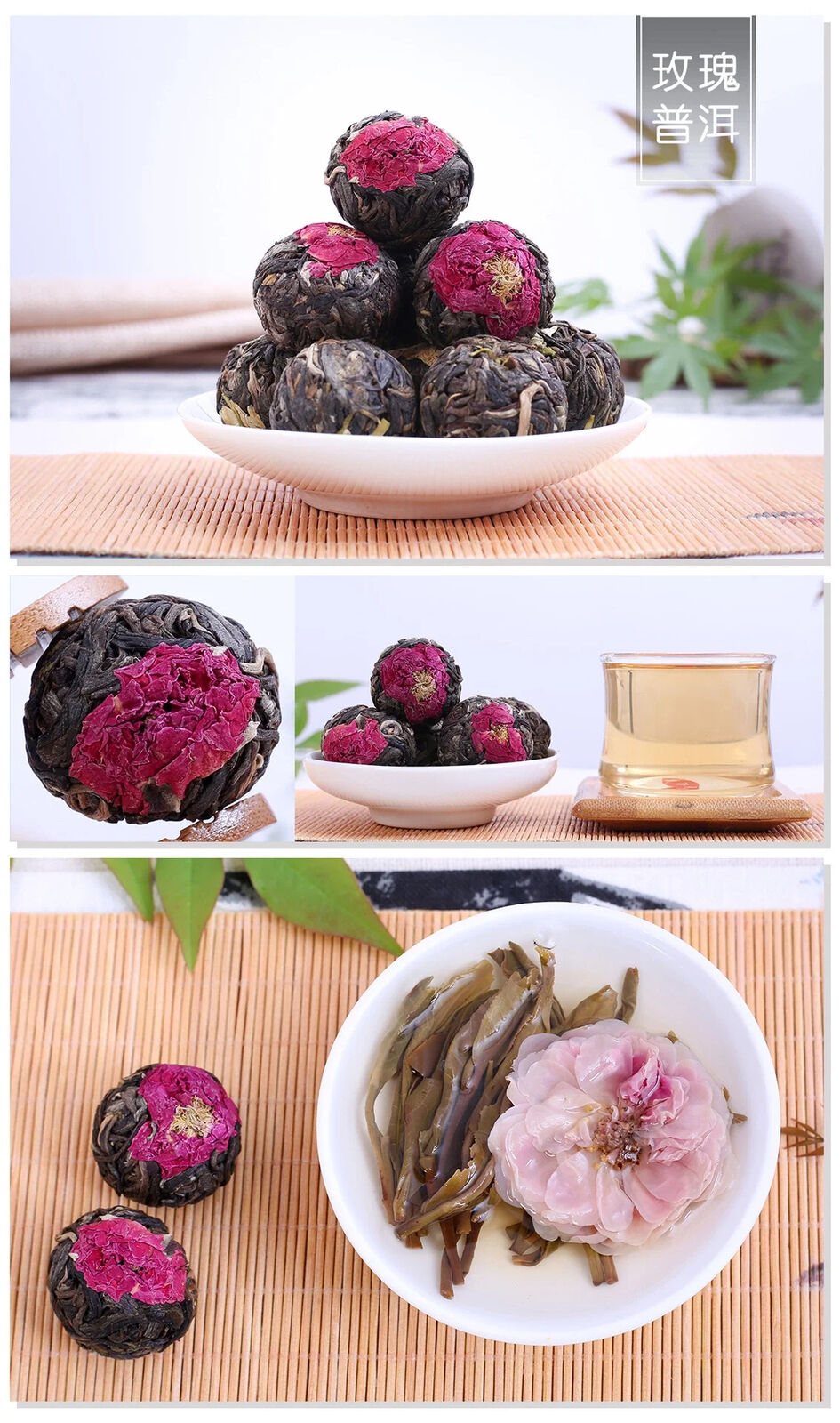 New Beautiful Colorful Detox Herbal Blooming Flower Tea Ball 20pcs