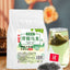 Green Grape Oolong Tea: Raisins Infusion, Natural Flavor, Pyramid Bags