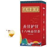 150g Liver care 18 flavors Yi Gan tea sunset protection tea health care bag tea