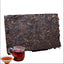 Yunnan Pu'er Cooked Tea Old Banzhang Brick Tea Menghai Tea Brick 250g/8.8oz
