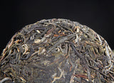 100g Yunnan Menghai Sleeping Deer Mountain Sun Green Pu'er Raw Tea Cake