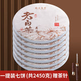2013 Fuding Old White Tea Cake Chennian Shoumei Gaoshan Gift Box  350g