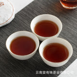 100g Yunnan Pu'er Tea Golden Hao Yu Lian Small Cake Ripe Pu'er Tea