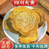 Sichuan Wine-Processed Rhubarb Root 100g Premium Chinese Herbal Detox Tea