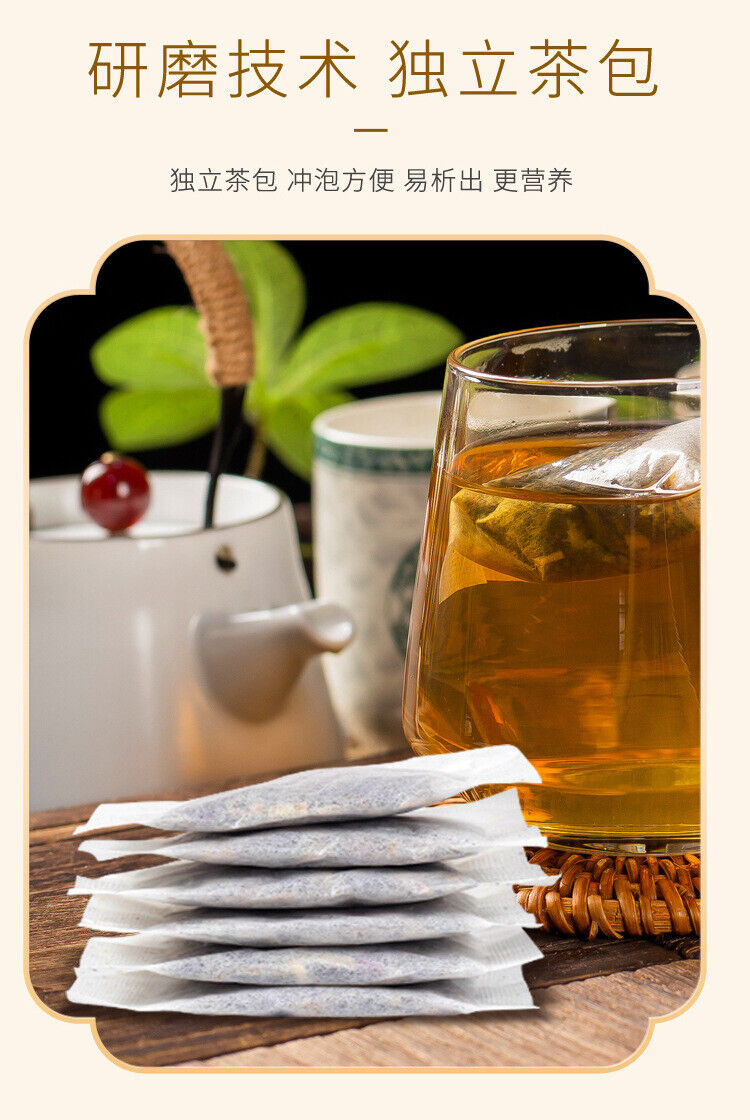 10 Herb Lipid Flow Tea 200g 40 Bags Herbal Blend Lemon Winter Melon Lotus