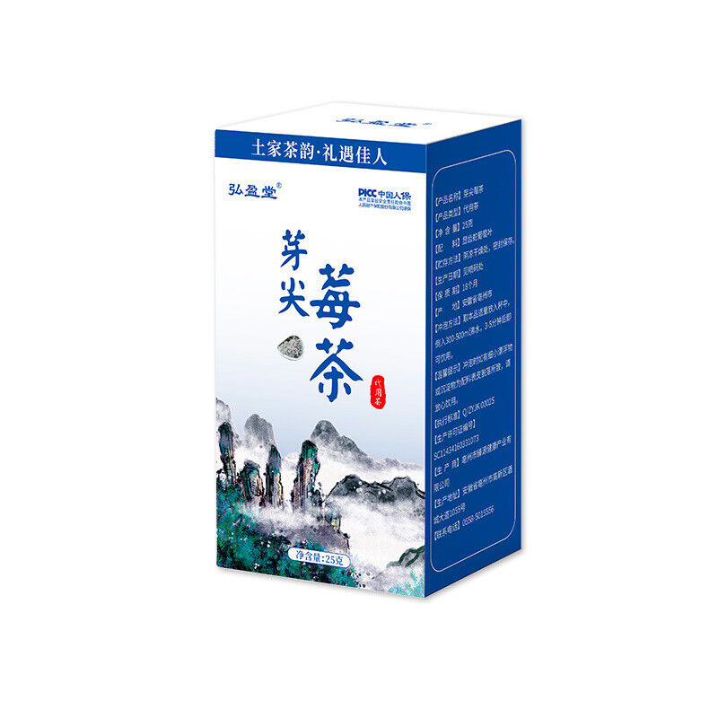 25g/box New Tea Yajian Berry Tea Zhangjiajie Vine Tea Healthy tea