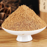 HELLOYOUNG Pure Mace Ground Powder - Pure, Strong Flavour
