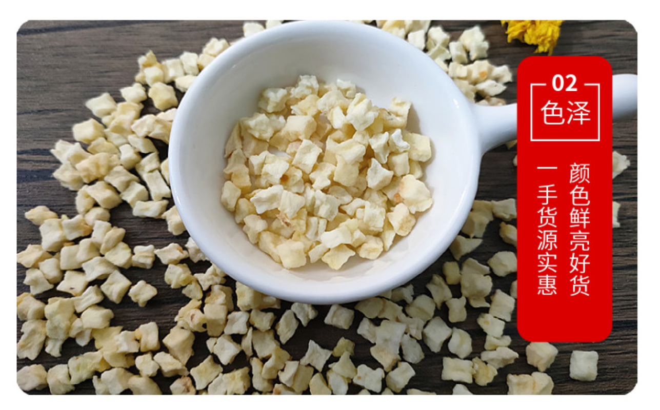 500g  Apple dices dehydrated apple dices apple slices apple dried 17.6oz