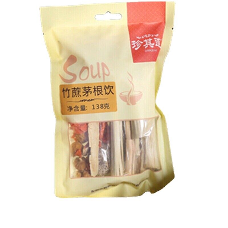 Chinese Maogen Herbal Tea Organic Material Sugar Cane Fig Herbal Tea Health Care