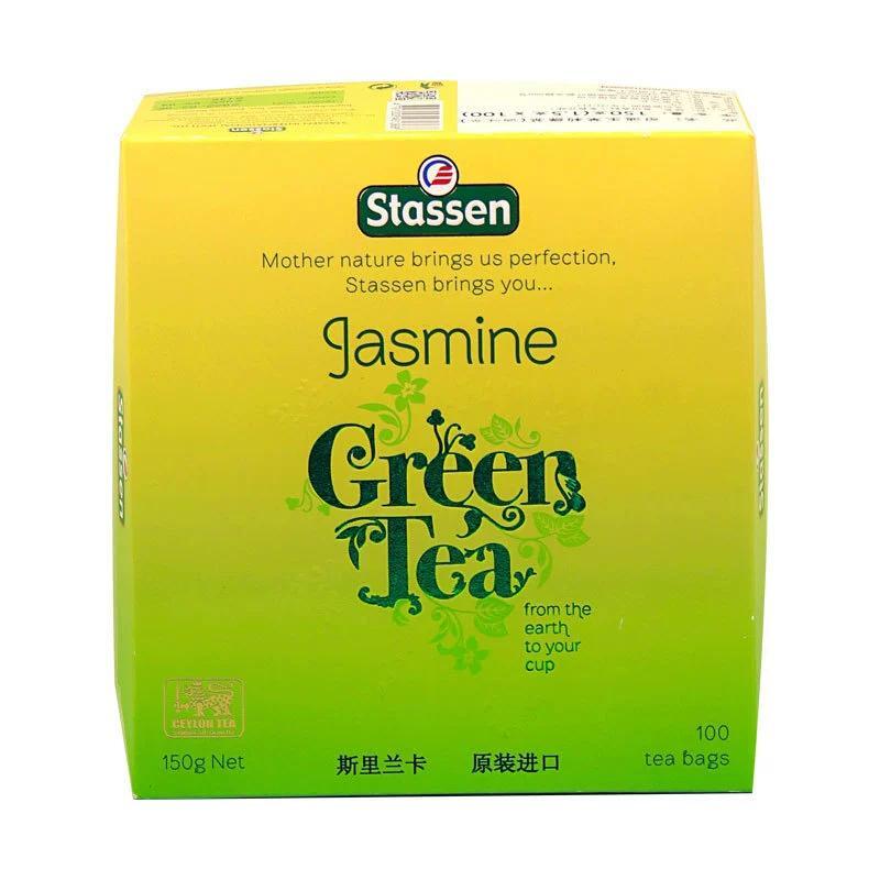 100 Teabags/Box Stassen Bagged Tea  Naked Jasmine Green Tea Flavored Tea