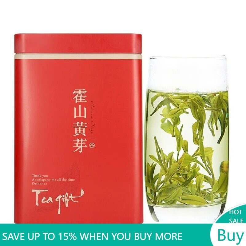 250g Early Spring Huoshan Huangya Top Grade Yellow Tea Silver Needle Green Tea