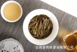 100g Pu'er Tea Le Xing Xiang Icelandic Ming Qian Spring Tea(Mooncake Shape)